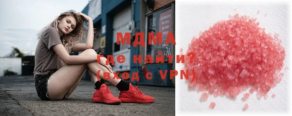 альфа пвп VHQ Верея