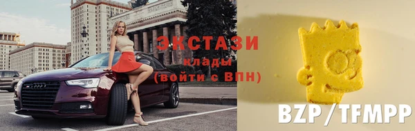 кокаин колумбия Володарск