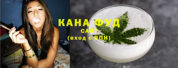 альфа пвп VHQ Верея
