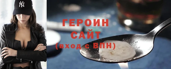 кокаин колумбия Володарск