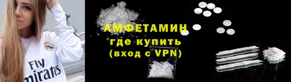 герыч Верхний Тагил