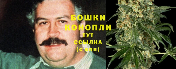марки lsd Волоколамск