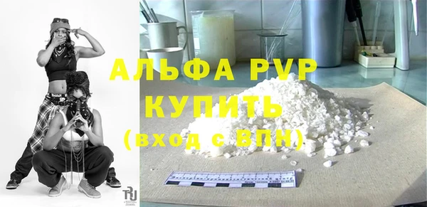 кокаин колумбия Володарск