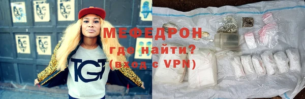 марки lsd Волоколамск
