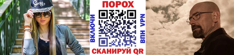 Купить где Сухой Лог Метамфетамин винт